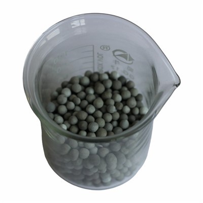 Деоксигенация же дегидрогендөө катализатору